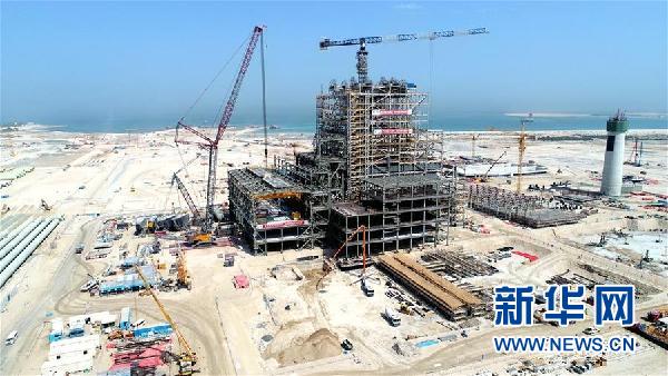 （国际）（2）迪拜哈翔清洁燃煤电站项目增益中阿合作